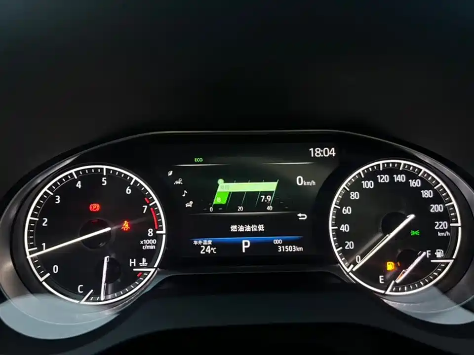 Toyota Ling Fang HARRIER