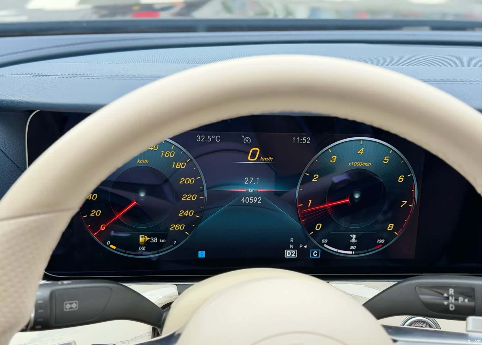 Mercedes-Benz E-Class, 2022 12