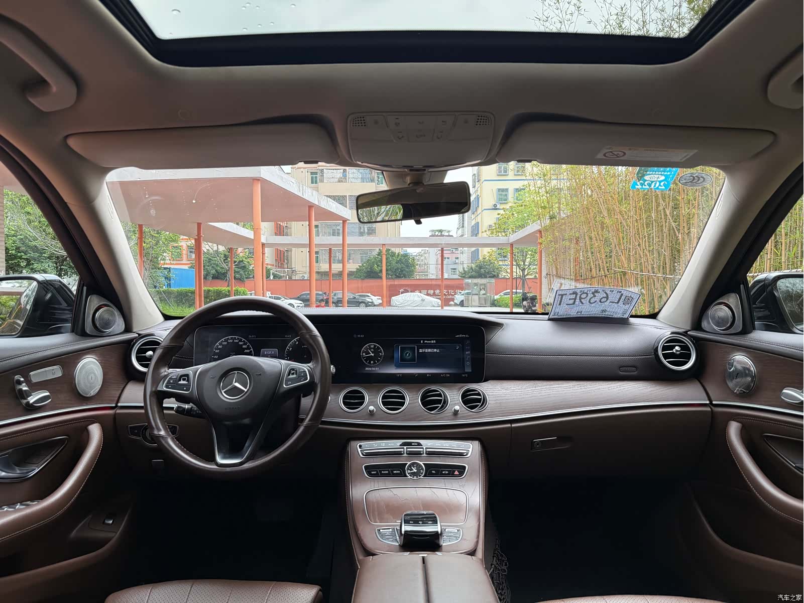 Mercedes-Benz E-Class, 2018 все фото