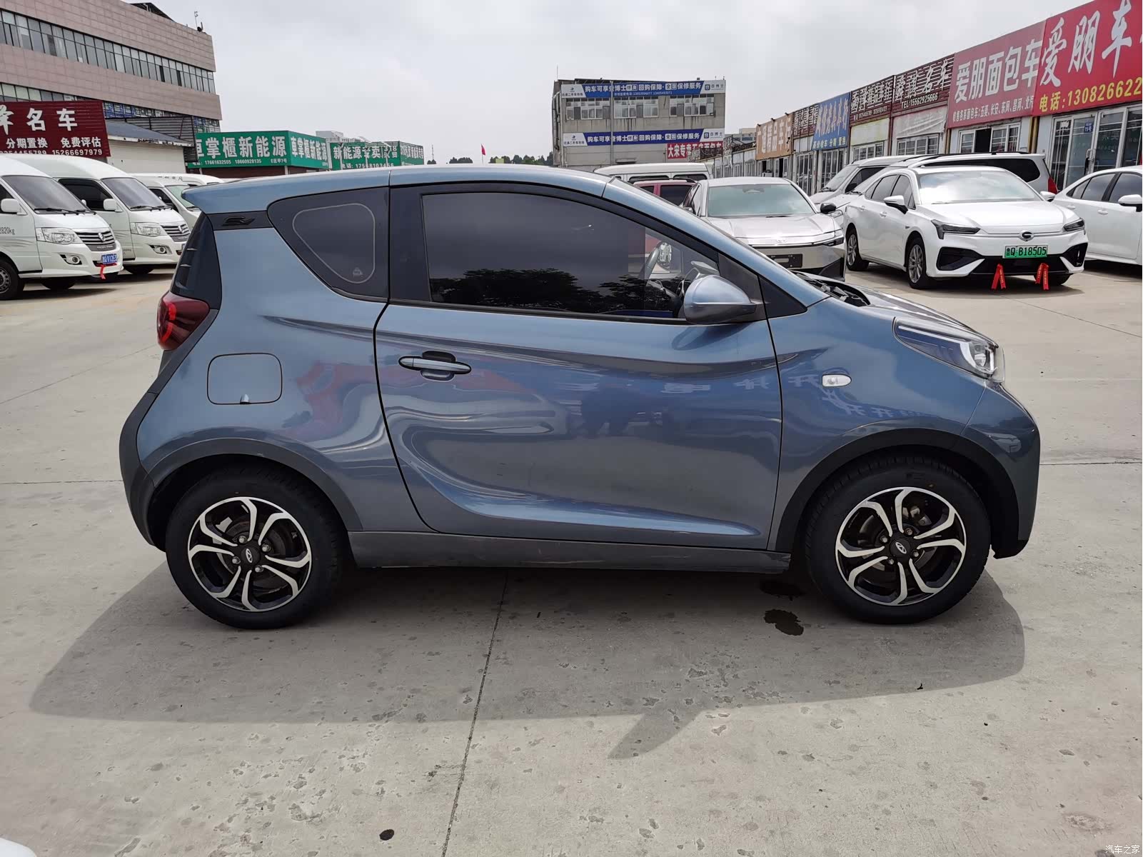 Chery 15, 2020 4
