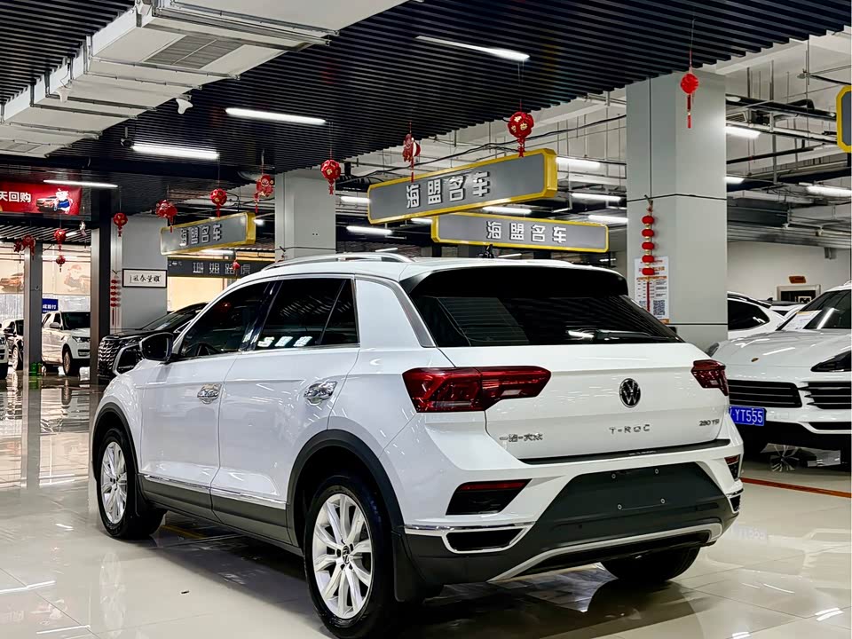 Volkswagen T-ROC exploring Songs