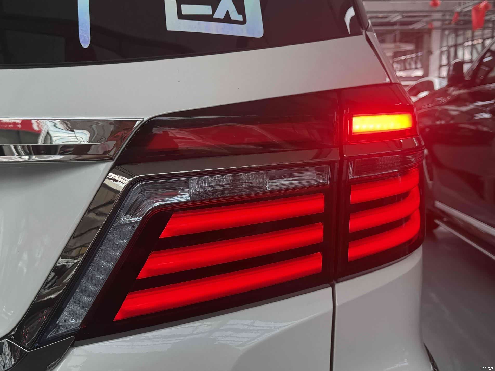Honda Elysion, 2021 15