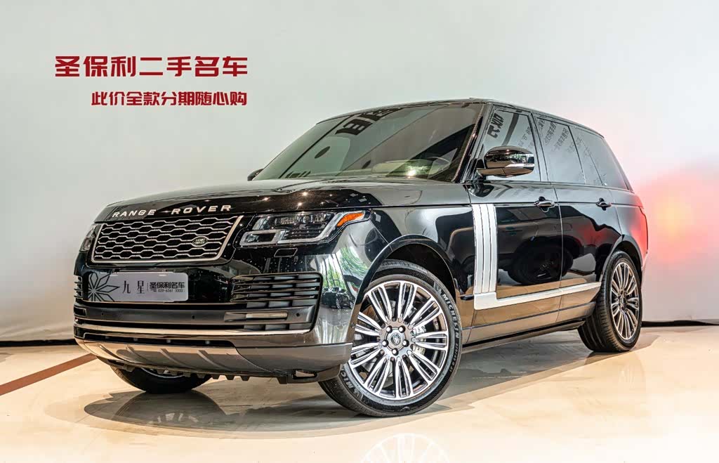 Land Rover Range Rover, 2022 1