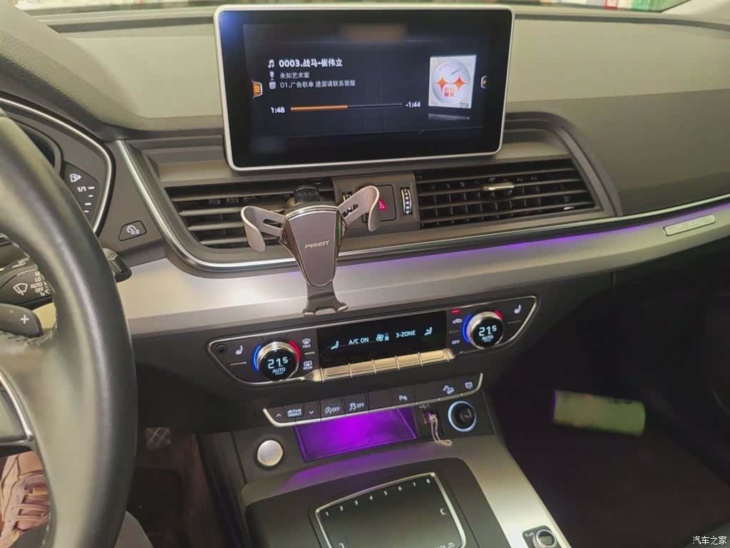 Audi Q5L, 2021 6