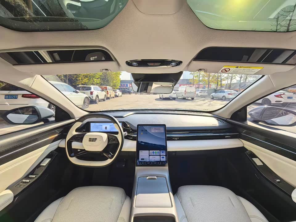 Geely Galaxy Galaxy L6