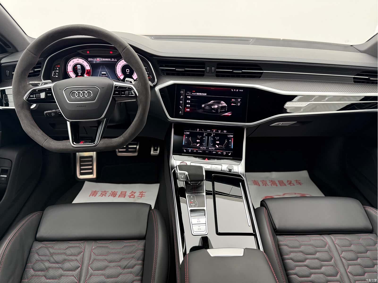 Audi RS, 2025 все фото