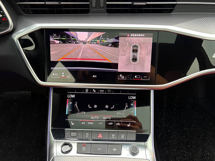 Audi A7L 2024, фото 17