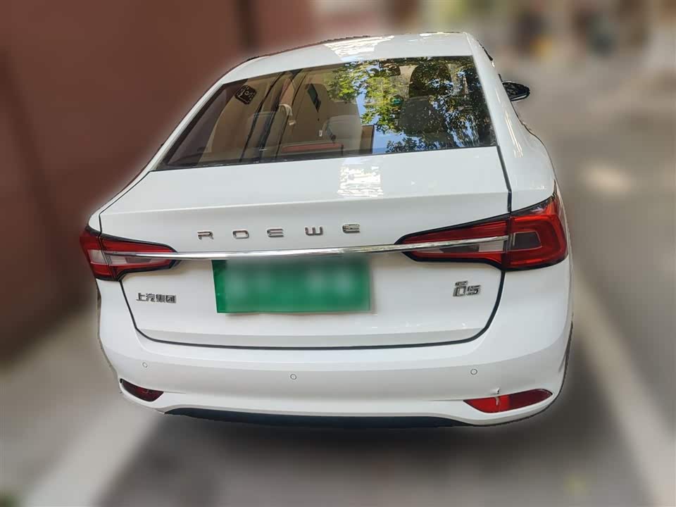 Roewe i5