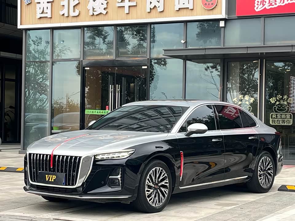 Hongqi H5