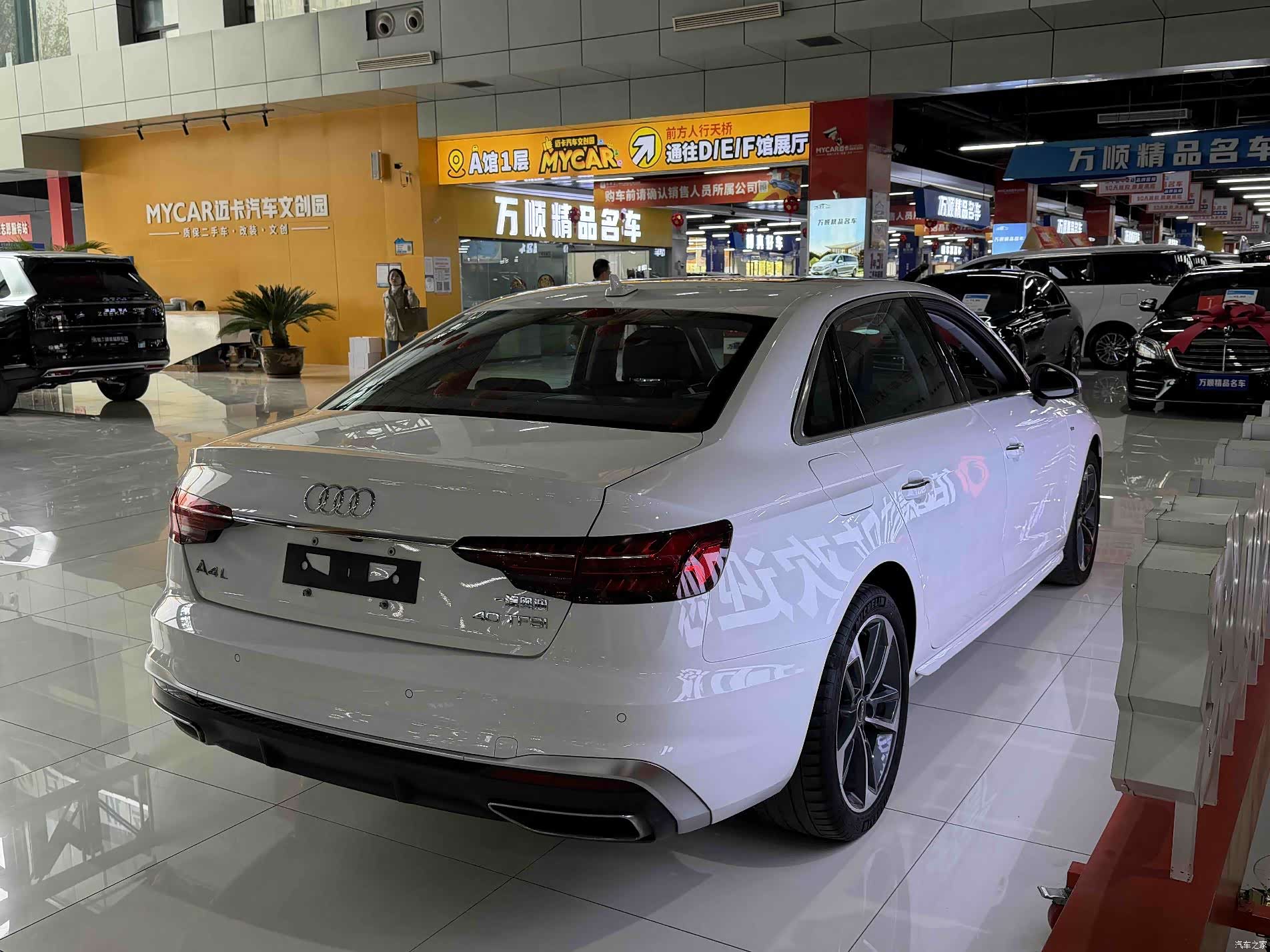 Audi A4L, 2023 13