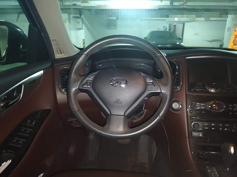 Infiniti QX50