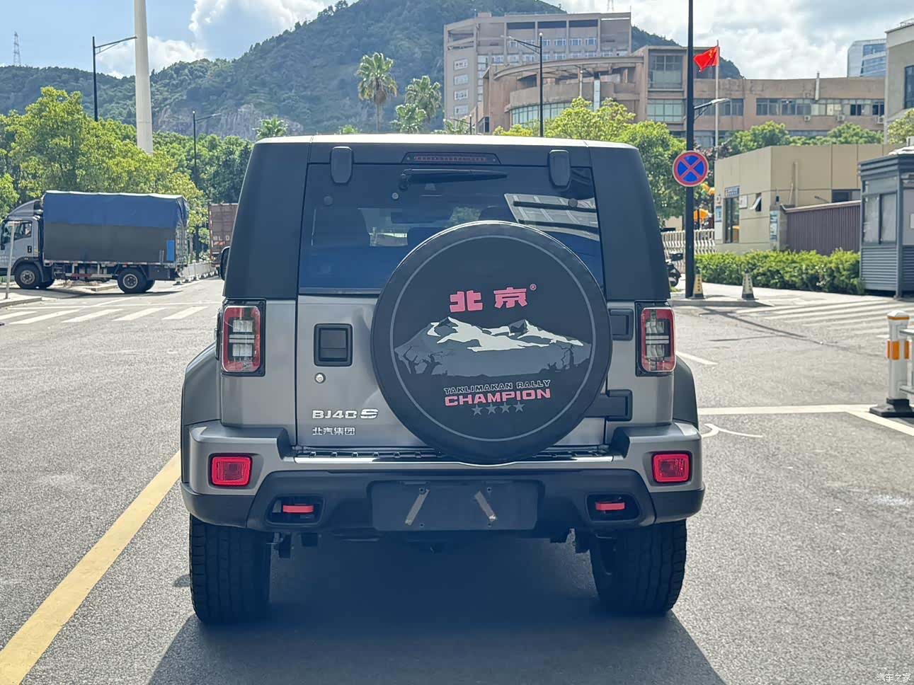 BAIC BJ40, 2023 16