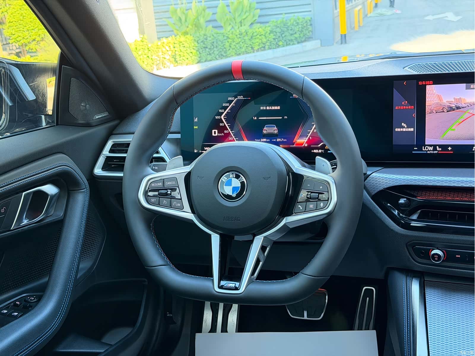 BMW M2, 2026 9