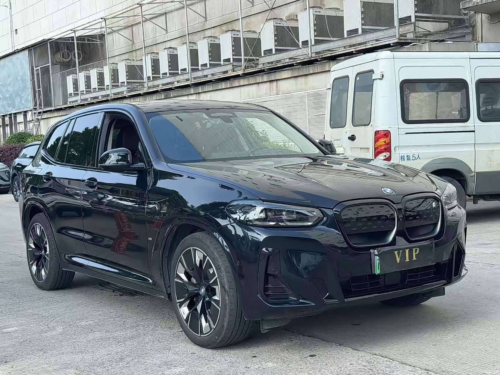 BMW iX3, 2023 3