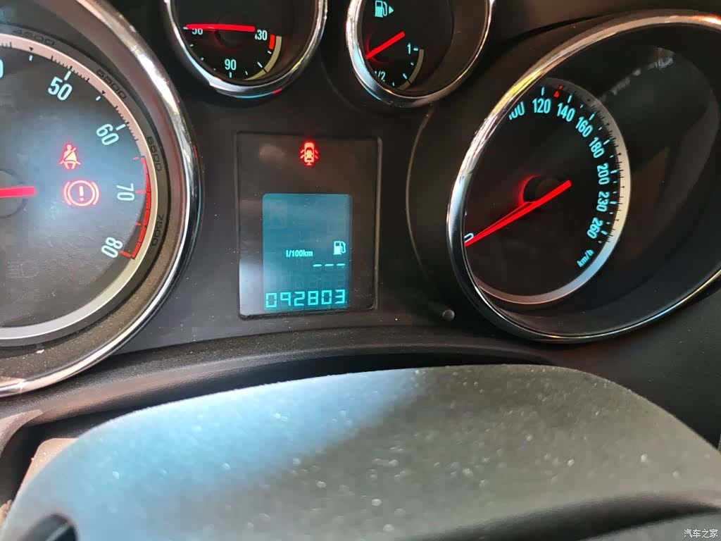 Buick XT, 2016 13