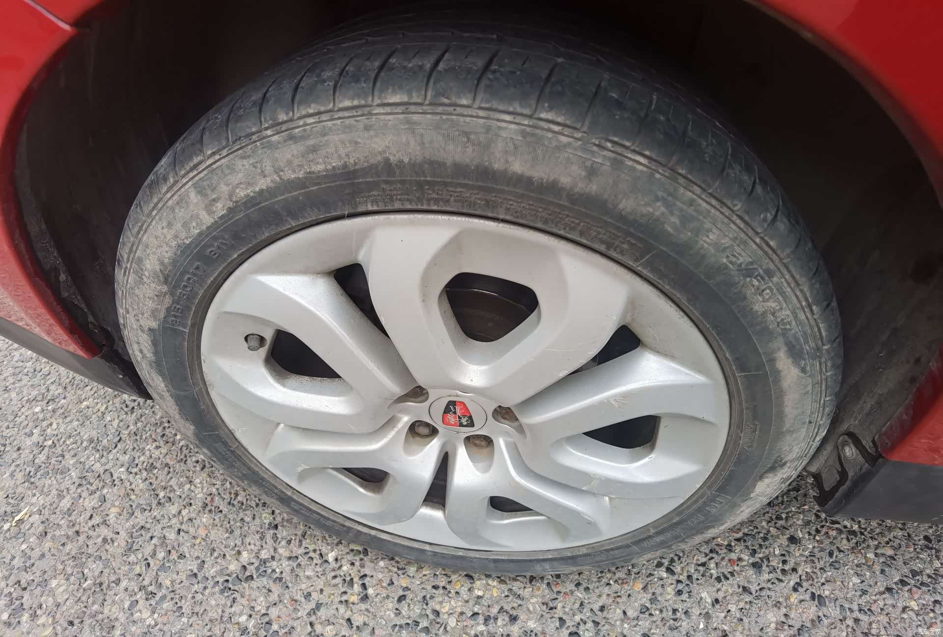 Roewe 550, 2013 18