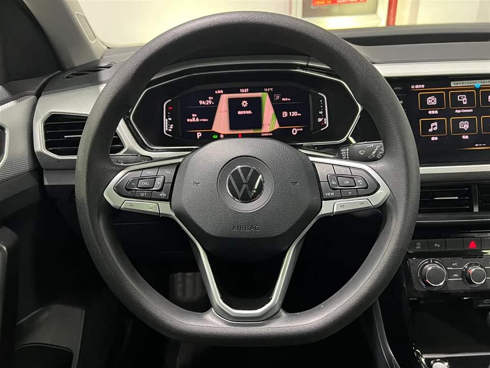 Volkswagen Exploring the shadow