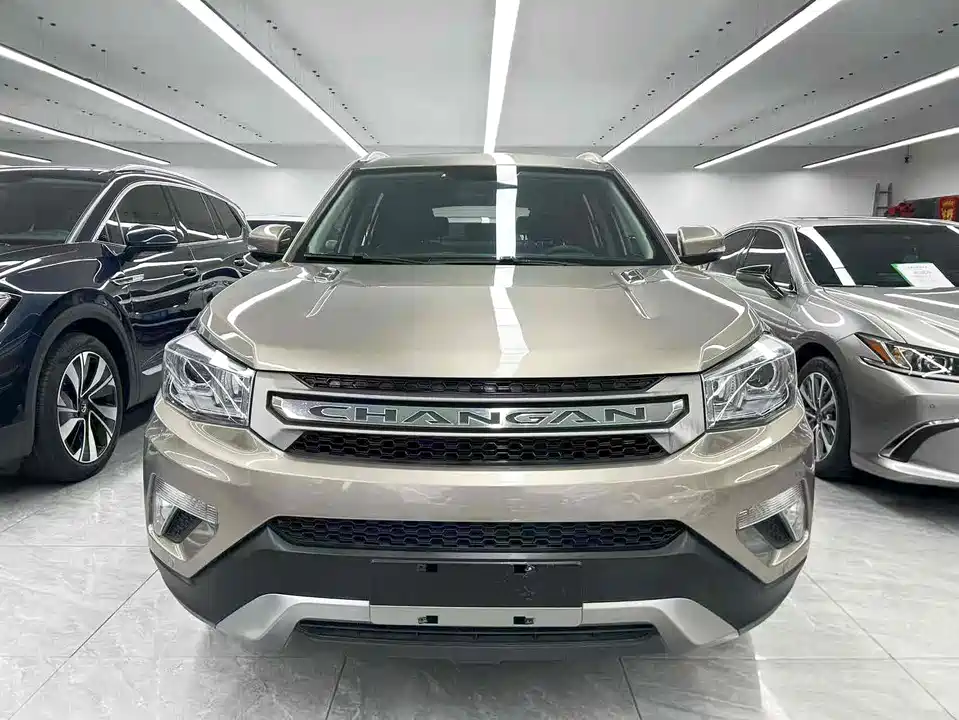 Changan CS75