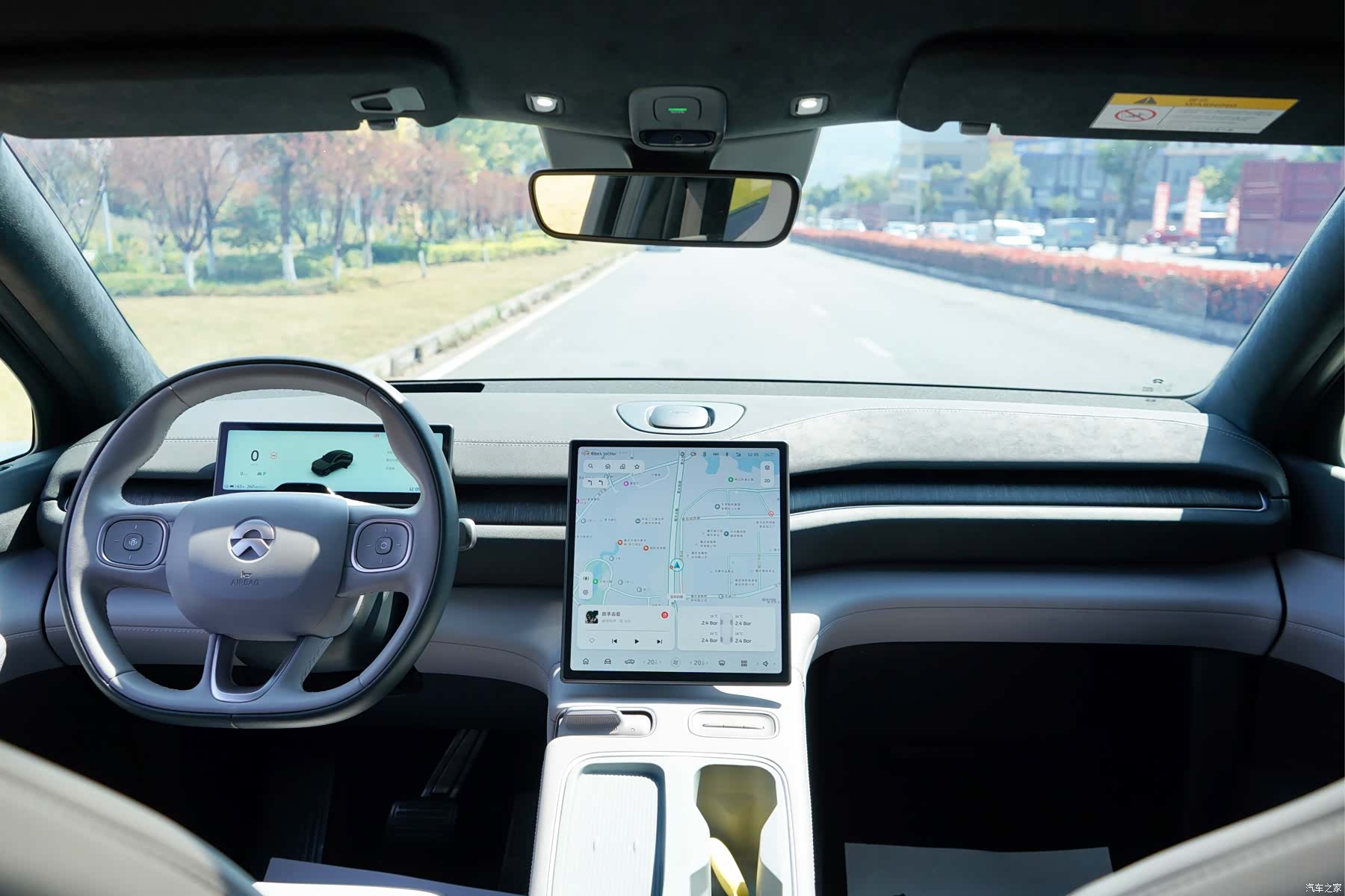 NIO EC6, 2023 9