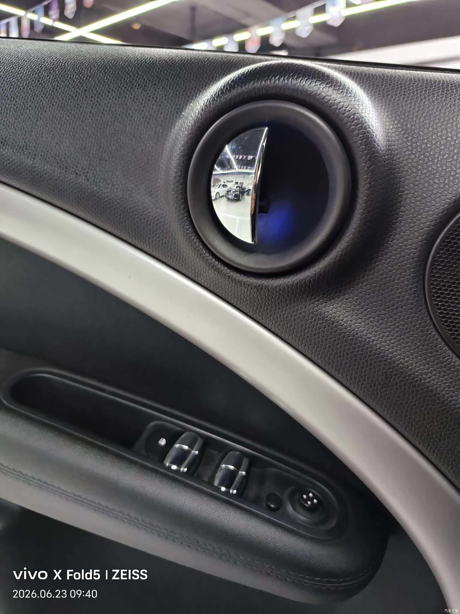 Mini Countryman, 2014 22