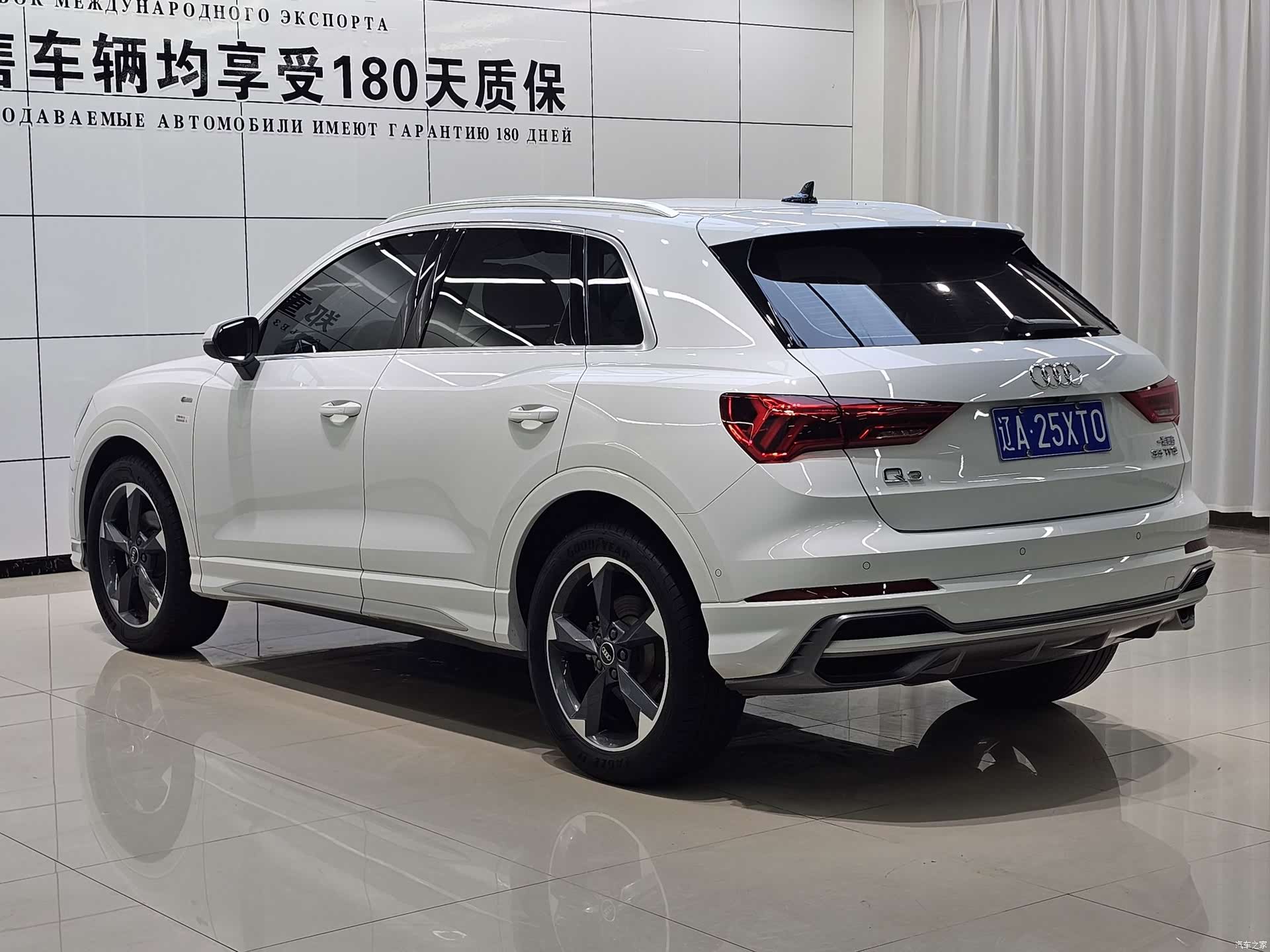 Audi Q3, 2023 10