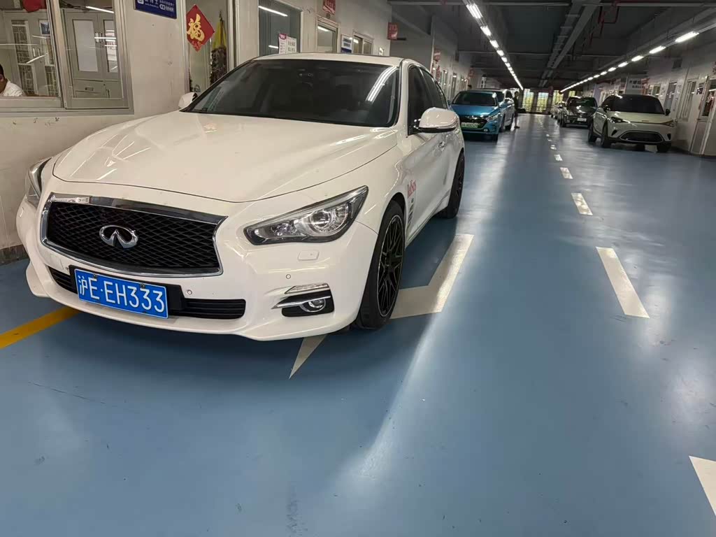 Infiniti Q50