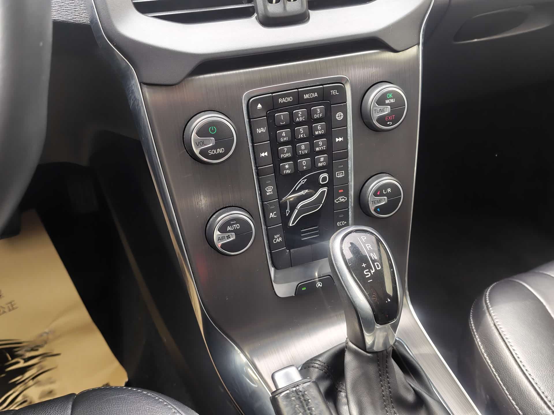 Volvo V40, 2016 12