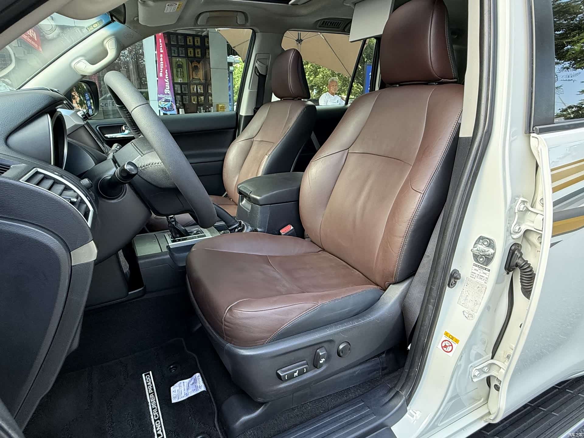Toyota Prado, 2016 12