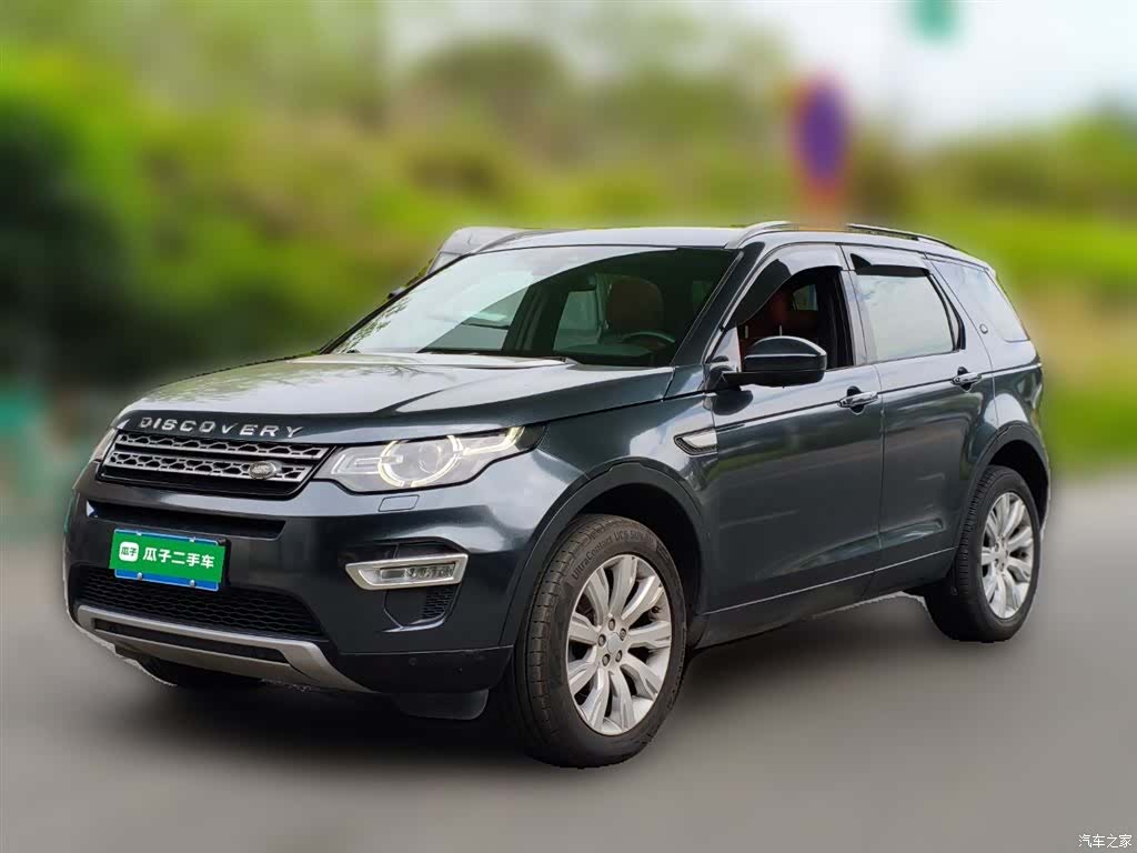 Land Rover Discovery, 2015 1