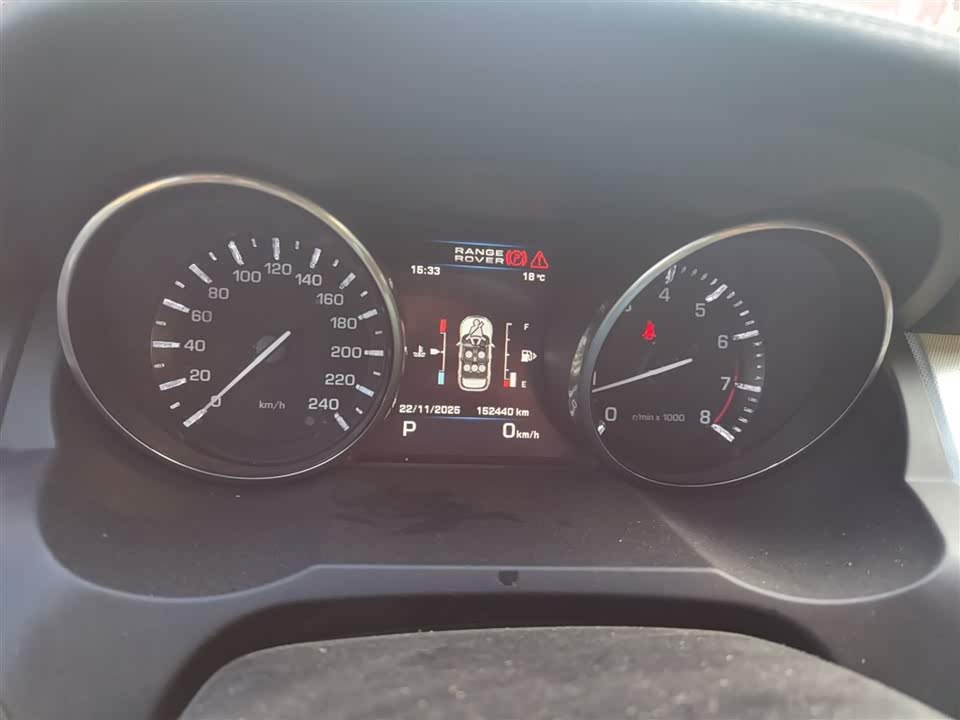 Land Rover Range Rover Aurora