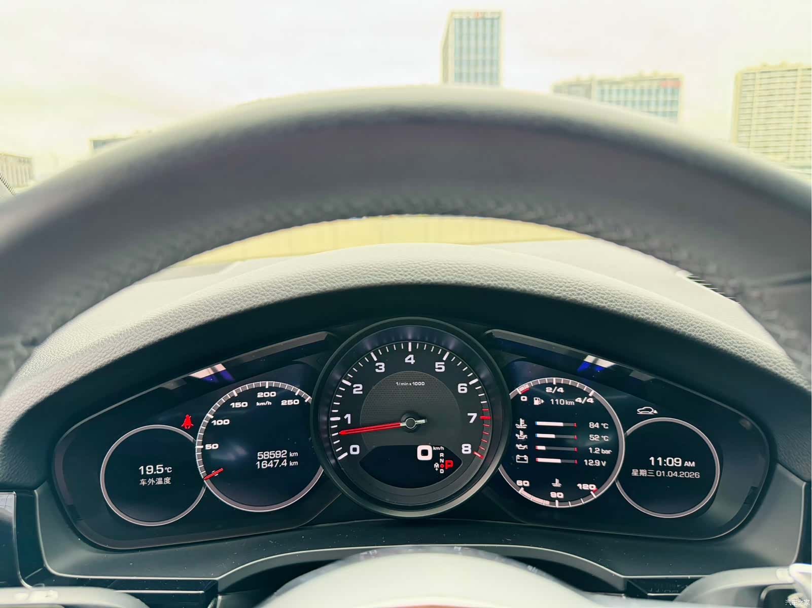 Porsche Cayenne, 2020 13