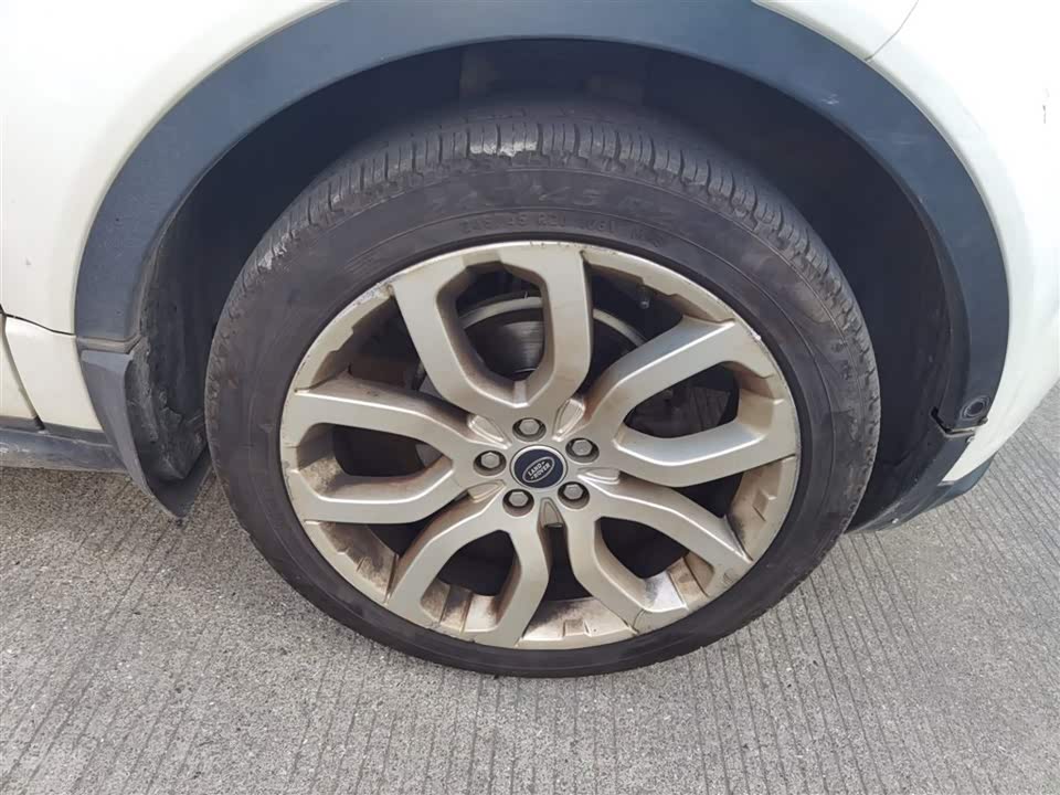 Land Rover Range Rover Aurora