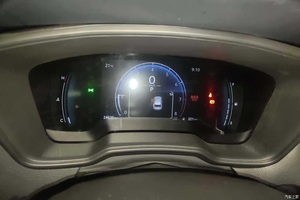 Toyota Frontlander, 2024 14