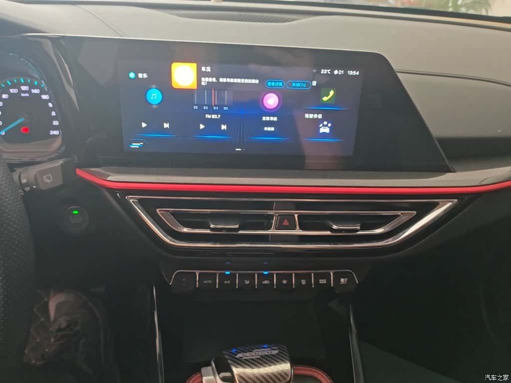 Changan X5, 2023 13