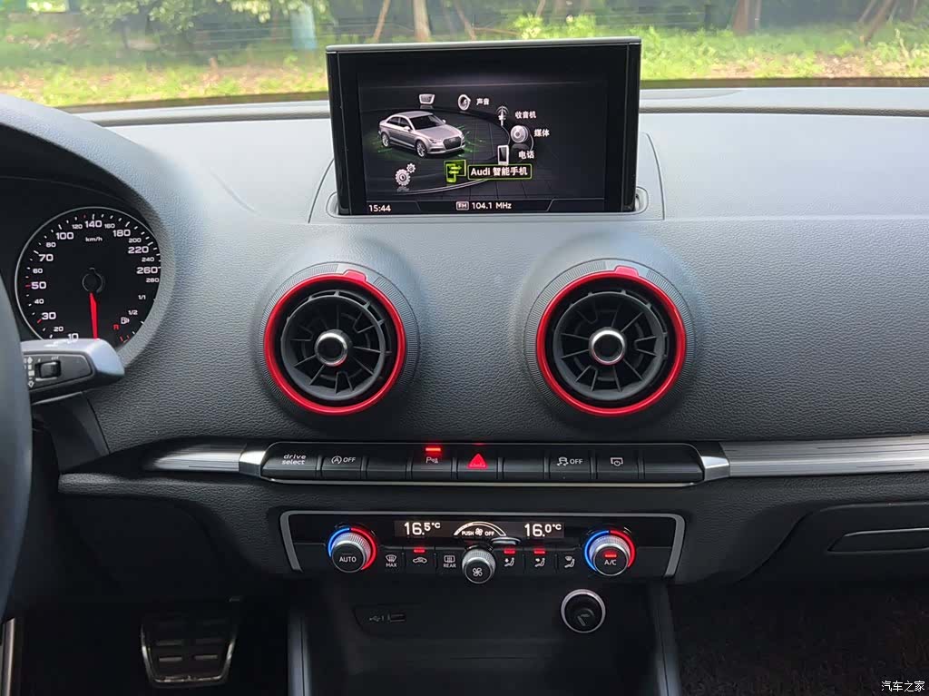 Audi A3, 2020 9