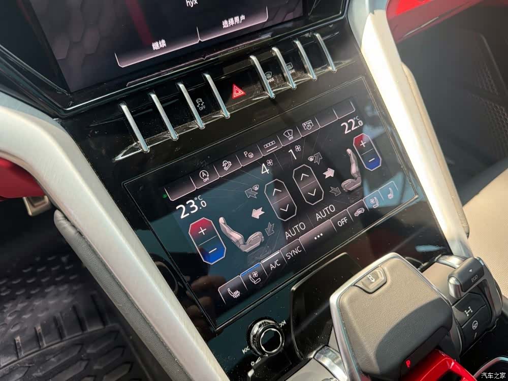 Lamborghini Urus, 2023 7