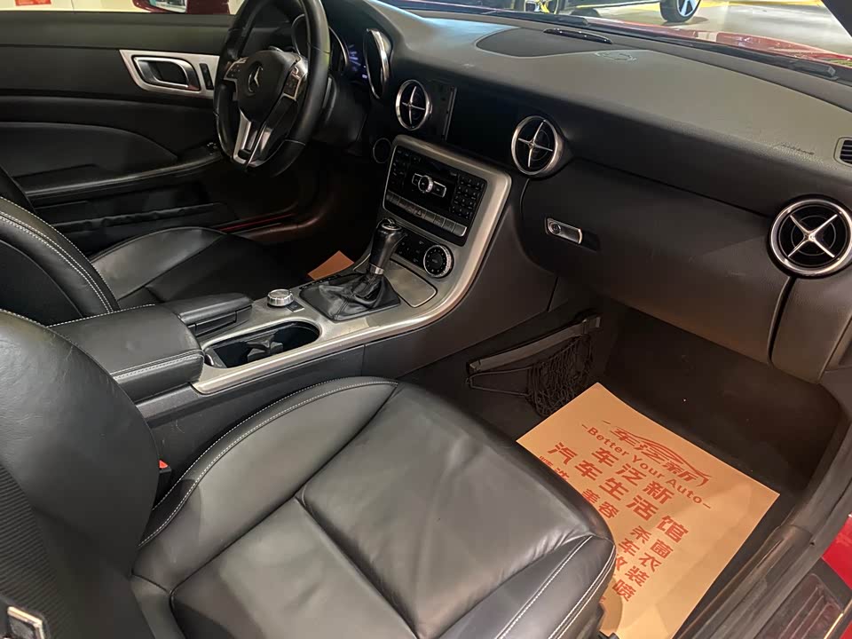 Mercedes-Benz SLK class