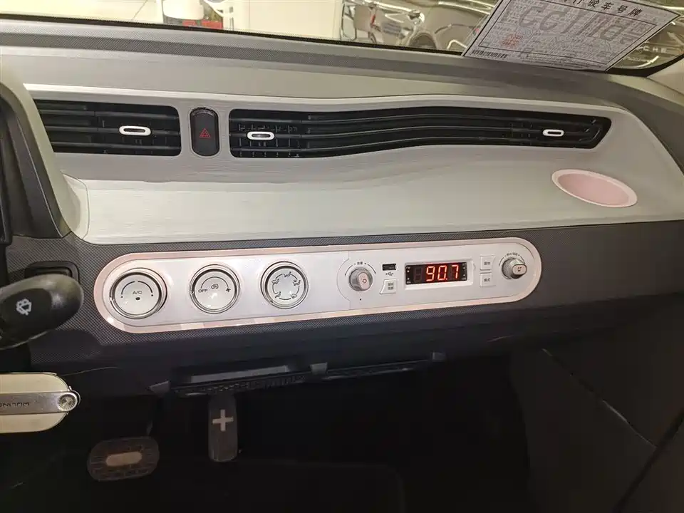 Wuling Hongguang MINIEV