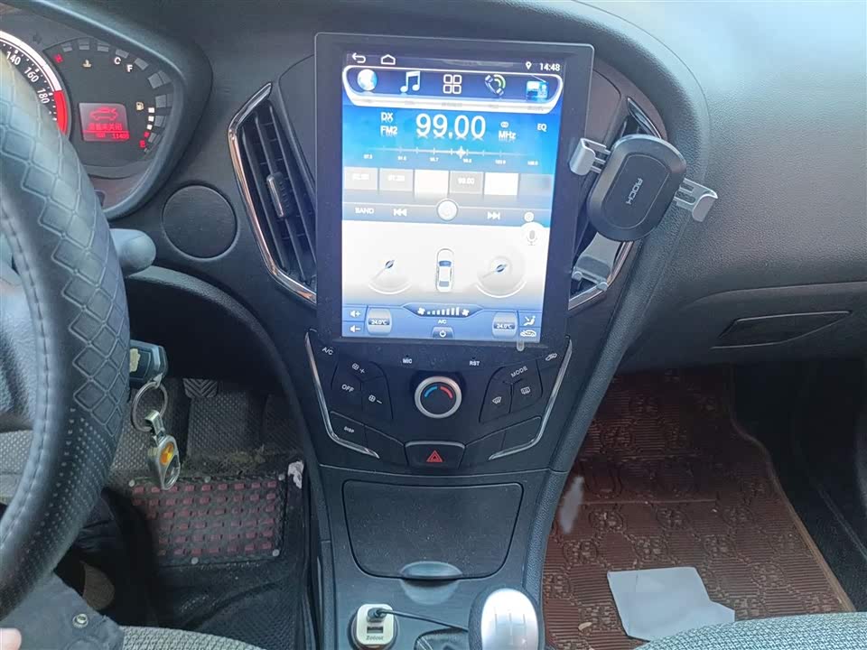 Trumpchi Trumpchi GA3S Vision