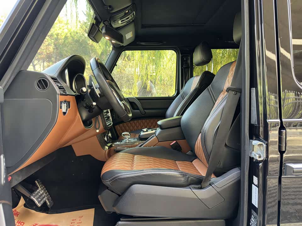 Mercedes-Benz G-class AMG