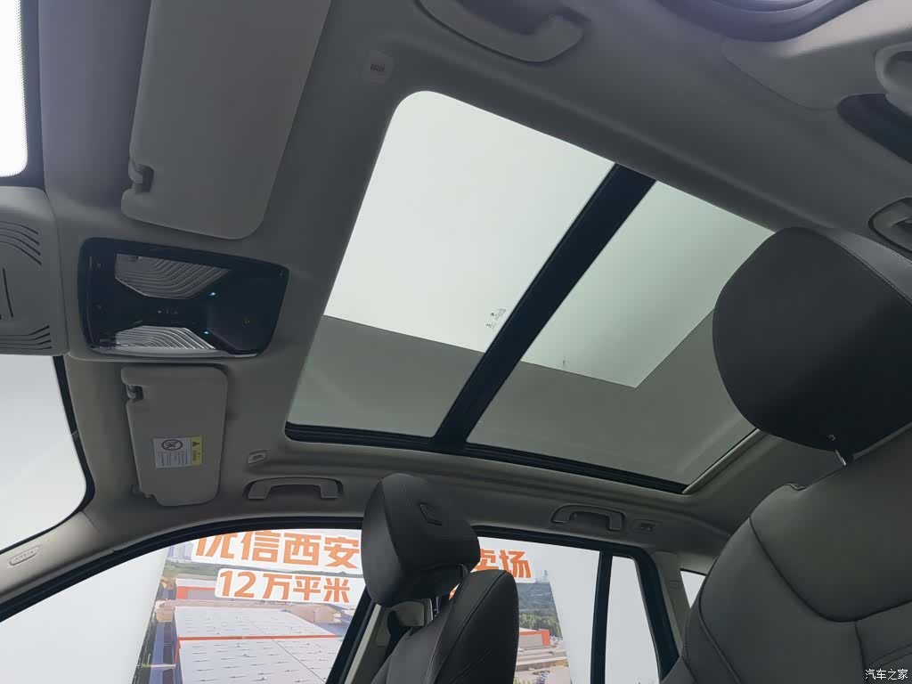 BMW iX3, 2021 14