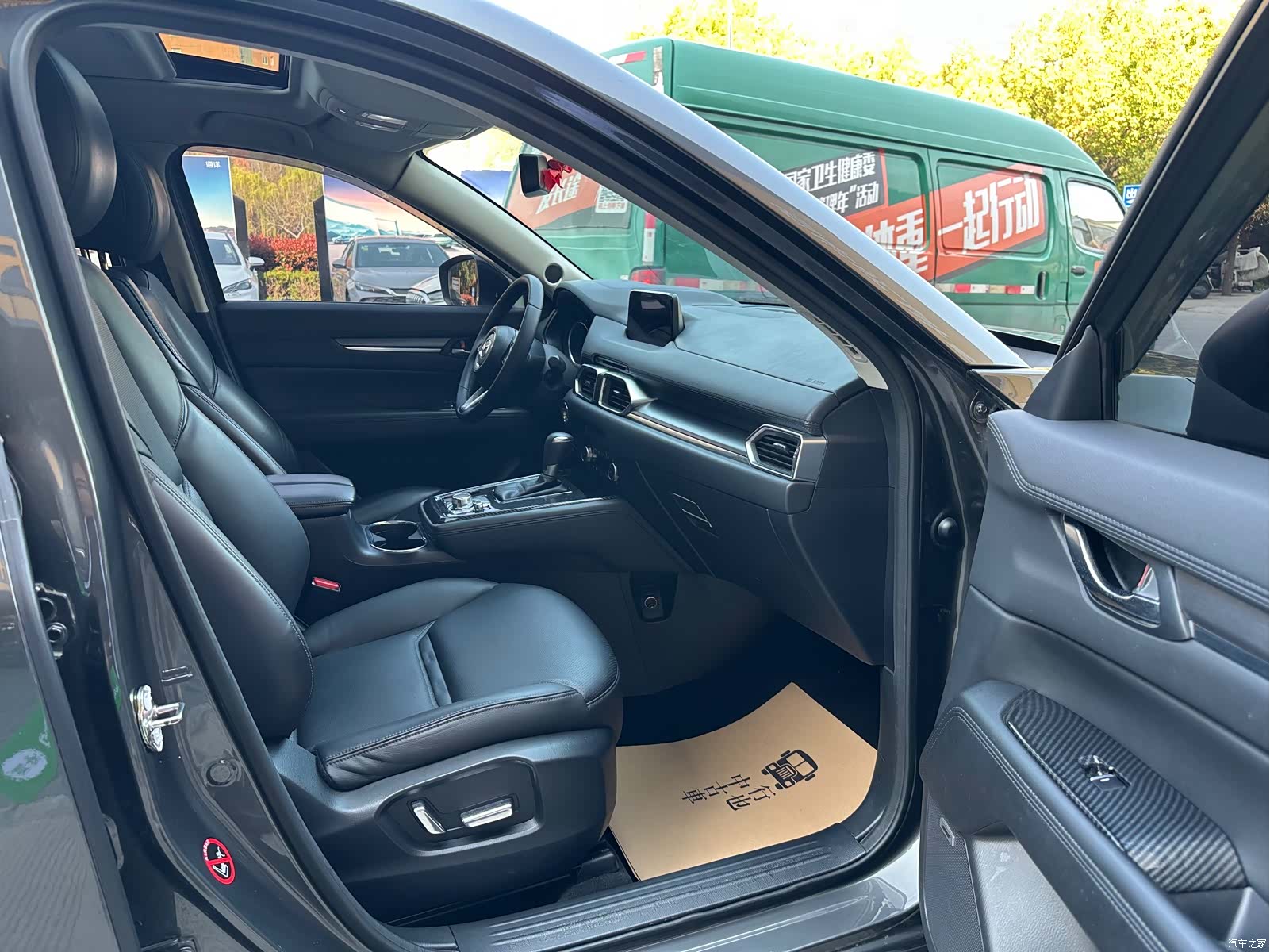 Mazda CX-8, 2019 31