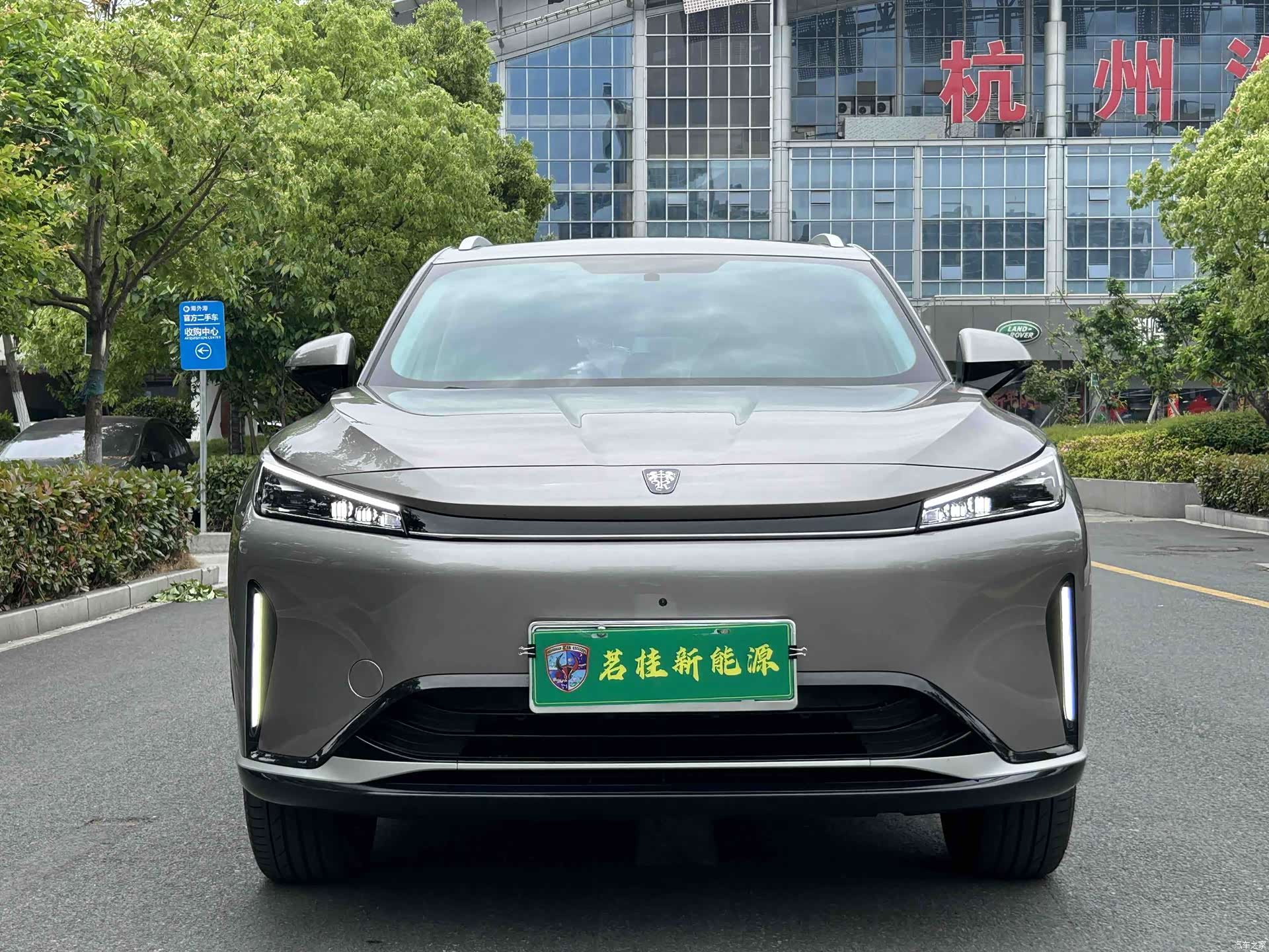 Roewe D5X, 2024 2