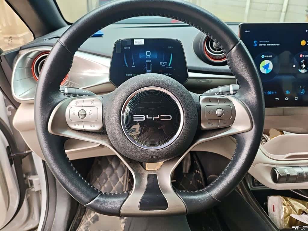 BYD Dolphin, 2022 3