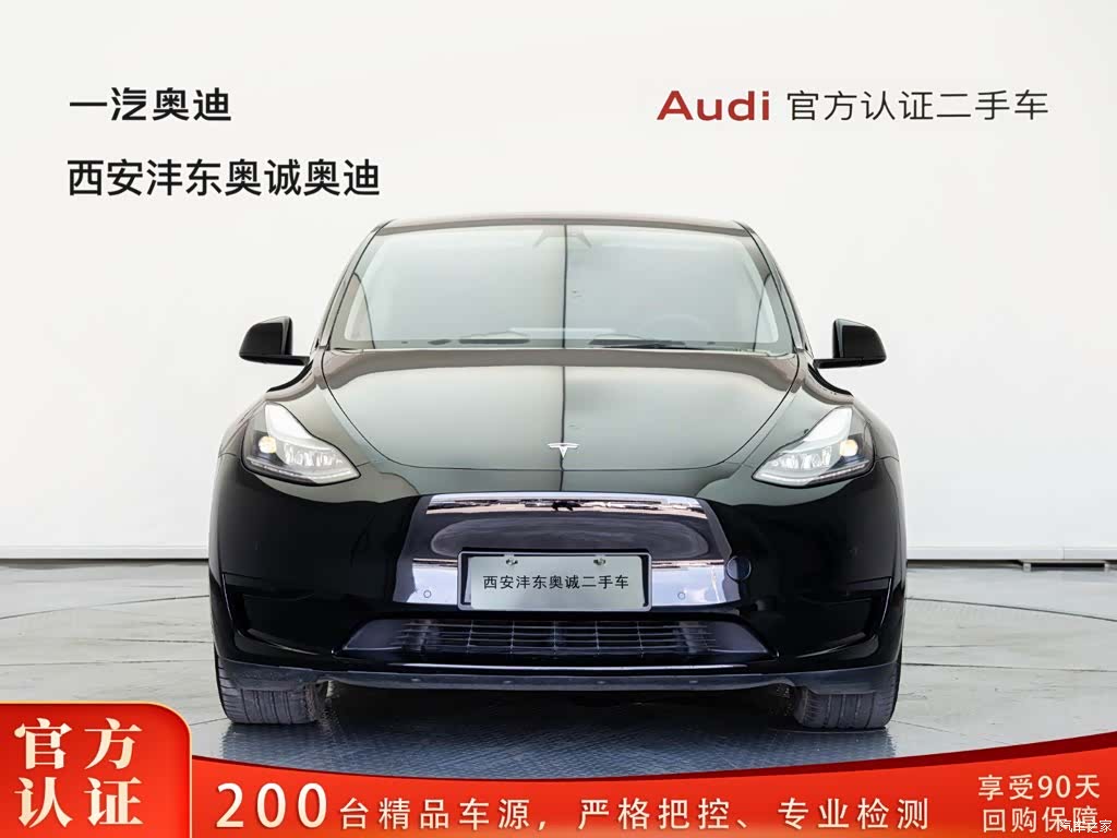 Tesla Model Y, 2023 2