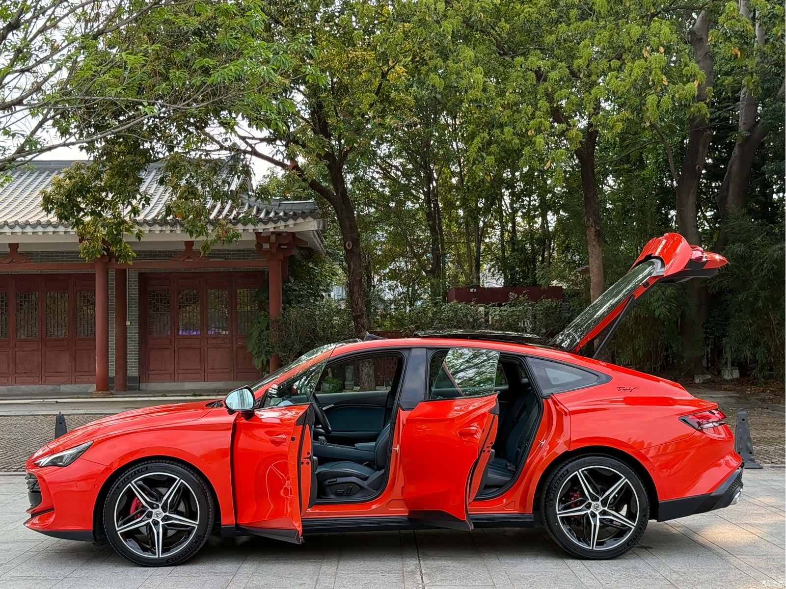 MG MG7, 2023 15