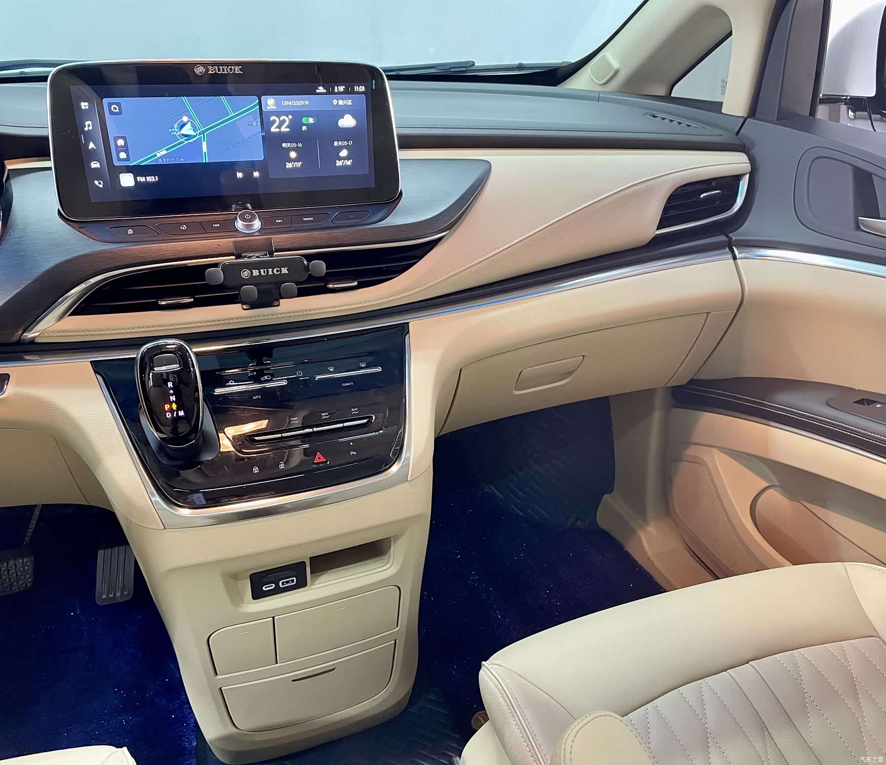 Buick GL8, 2025 12