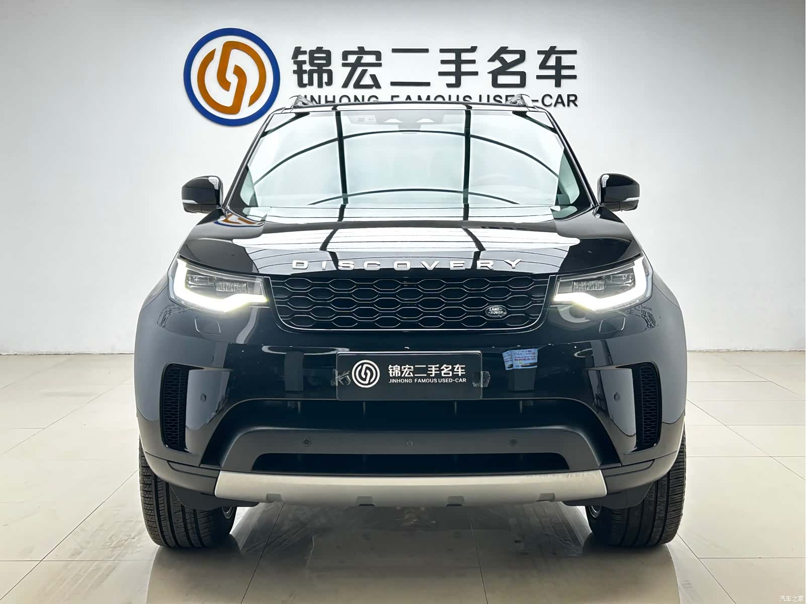 Land Rover Discovery, 2024 2