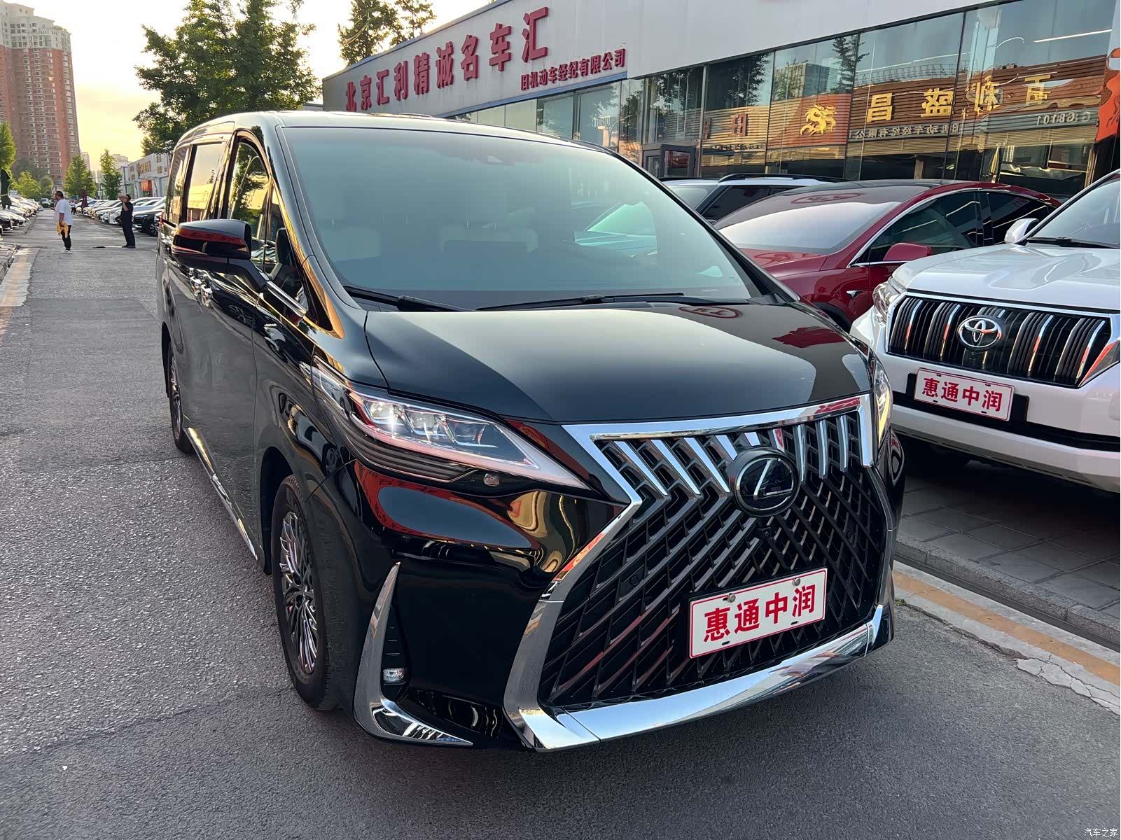 Lexus LM, 2021 3