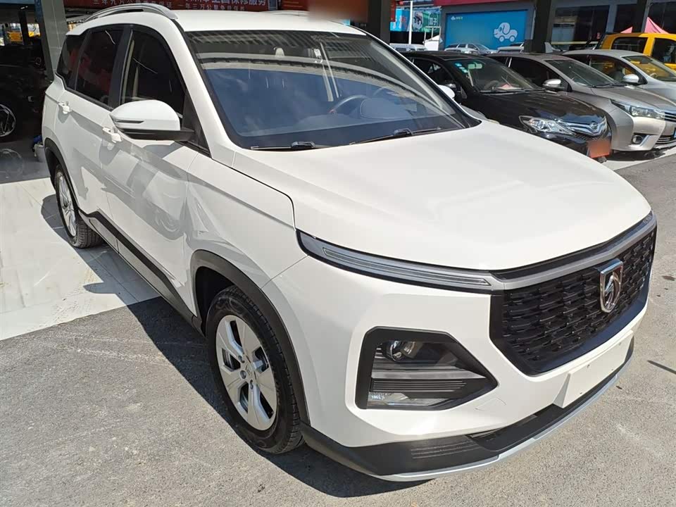 Baoding 530